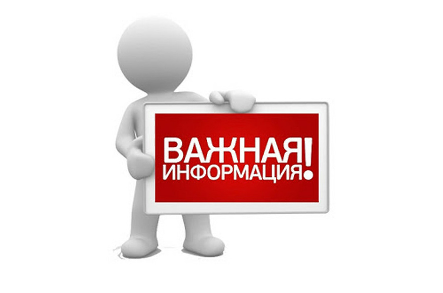 Указ №116-уг от 25.04.2025 О дополнительных мерах по реализации Указа Президента.