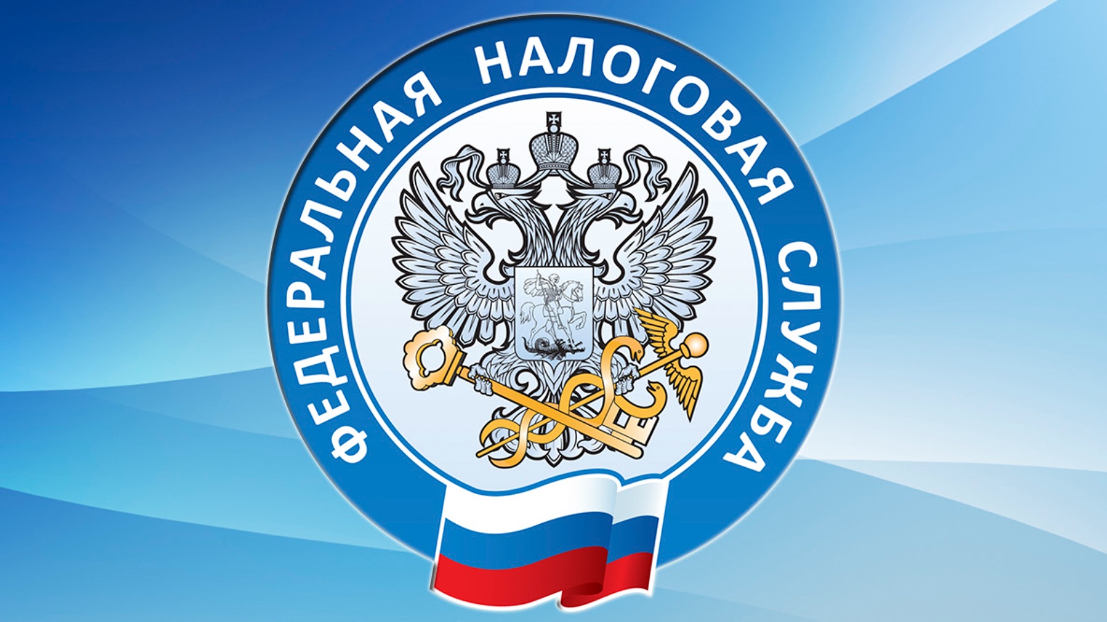 С 15.06.2023 функция по приему документов на государственную регистрацию юридических лиц и индивидуальных предпринимателей в Межрайонной ИФНС России № 10 по Красноярскому краю не осуществляется..