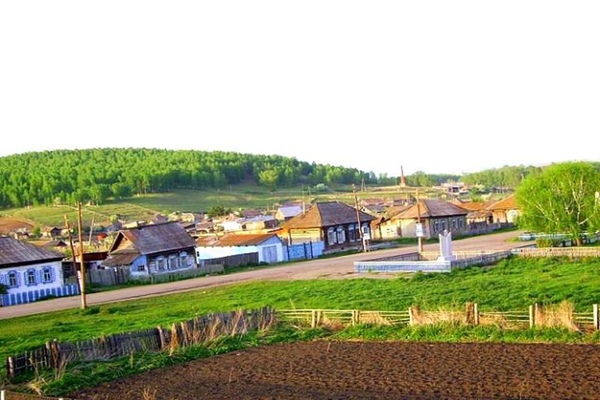Укажите название.